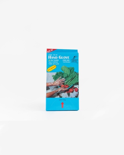 [TDPG] Disposable Glove