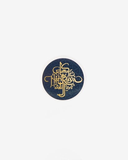 [GSRD01P5] Selamat Hari Raya Aidifitri (Gold) w/ Blue Background