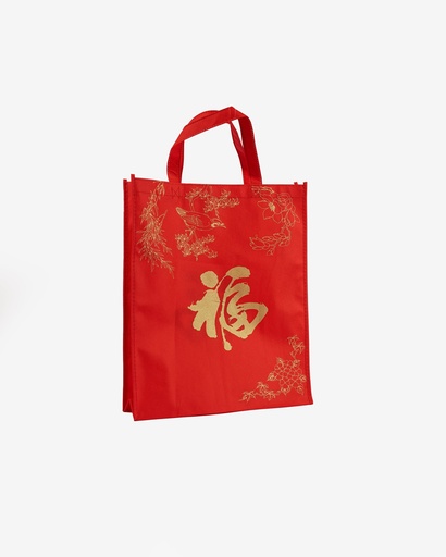 Non Woven Bag (Goodies)