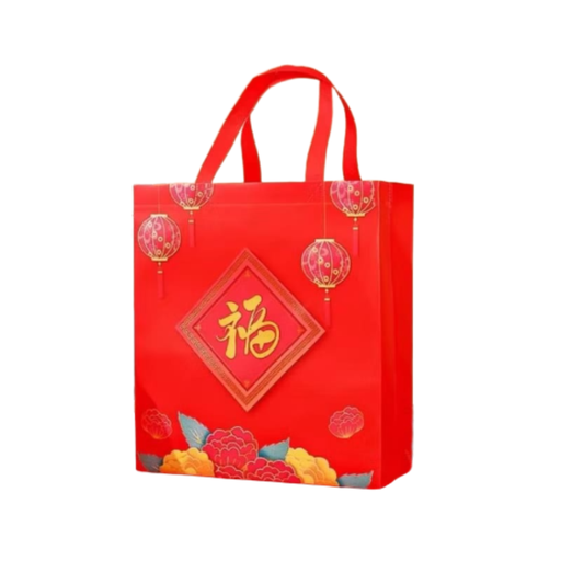[CNYNWBG3213] FU Blessing Non-Woven Bag