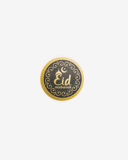 Event & Others Gift Seal